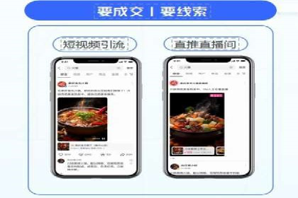 百度推广案例：揭秘高转化广告策略